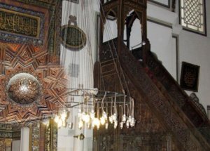 Evrenin Sırrı Ulu Cami'de!