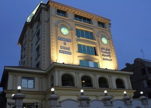 İhvan Üyelerinin Aday Olması Yasaklandı