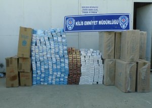 10 Bin 400 Paket Kaçak Sigara Ele Geçirildi