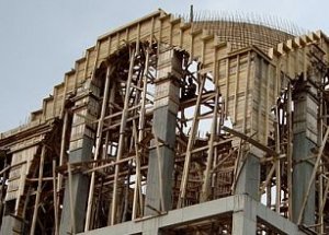 Atina’da Haçlı Zihniyeti