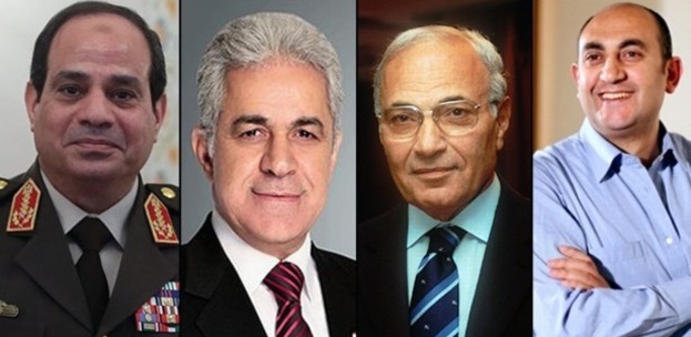 İşte Sisi'nin 54 'Tavşan' Rakibi