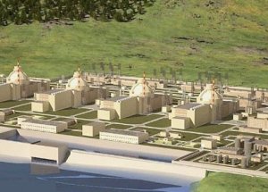 Türkiye'yi Dünyaya Bu Dev Proje İle Tanıtacaklar