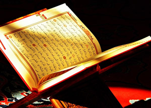 90 Yaşında Kur’an-ı Kerim Okumayı Öğrendi