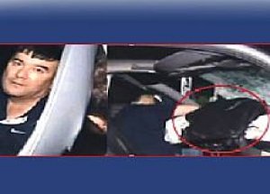 Çantanın İçinde Kayıt Yokmuş