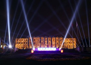 Meclis Açılışının 94. Yılını Kutluyor