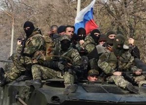 Ukrayna'dan Flaş Açıklama