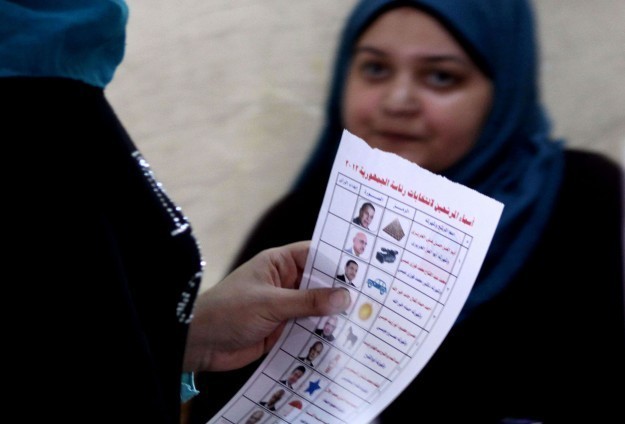 Aday Olma ve Oy Kullanma Haram