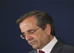 Samaras yemin etti