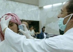 Mısır'da İlk 'Corona Virüsü' Vakası