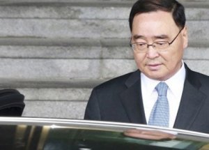 Güney Kore Başbakanı istifa etti