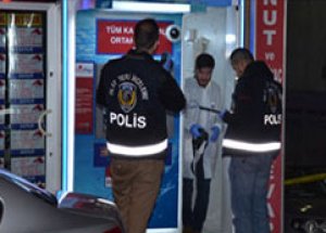 2 Milyon Lirayı Çalıp Kayıplara Karıştılar