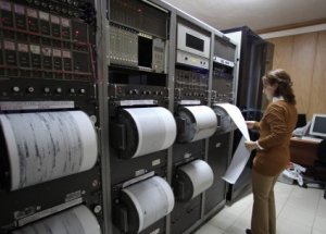 Bodrum Depremle Sarsıldı!