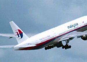 Malezya Uçağı İle İlgili Yeni Komplo Teorisi