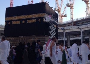 Kabe Çevresi Bir Nebze Daha Rahatladı