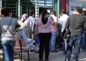 Açıköğretim Sınav Sonuçları Açıklandı