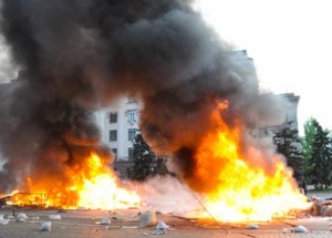 Bir Çağrı Da Çin'den Geldi