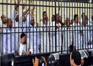 Cunta Mahkemesi Yine Ceza Yağdırdı