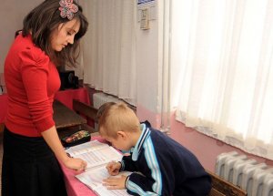 2014 Öğretmen Atama ve Yer Değiştirme İşlemleri Ne Zaman Başlıyor?
