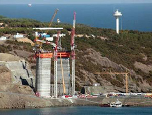 3. Köprüyü Seyrederken Uçuruma Yuvarlandı