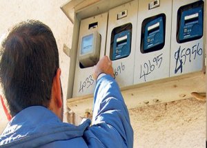 Kaçakla Mücadelede Yeni Dönem