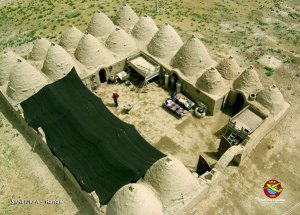 Türkiye'ye Bir De Buradan Bakın