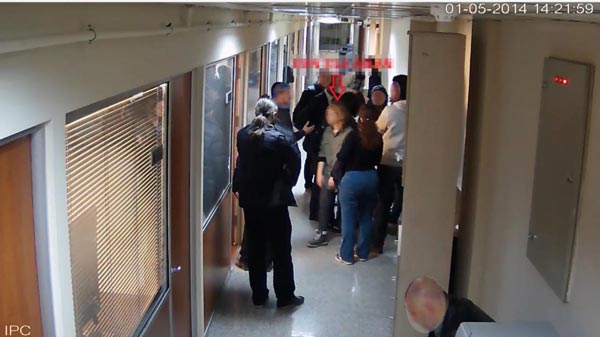 Emniyet'ten Çıplak Arama Açıklaması