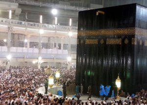 Kabe'de Rahmet Gecesi