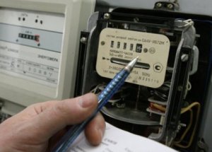 Tüketicilerin Elektrik Ücreti Tepkisi
