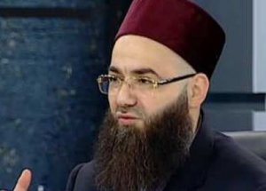 Cübbeli Ahmet Hoca'dan Taziye Mesajı