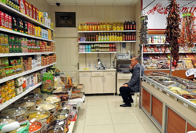 Medyada Yer Alan Fotoğraf 2011'de Çekildi