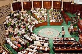 Libya'da MGK Binasına Saldırı