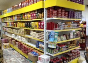 'Son Kullanma Tarihi' Tarih Oluyor!