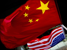 ABD’den Çin’e Siber Casusluk Suçlaması