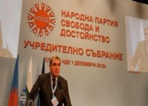 Türkçe Broşüre Suç Duyurusu