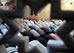 Miraç Kandilinde Nasıl Dua Edilir?