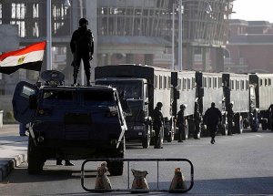 Mısır'da 'Gizli Hapishane' Ortaya Çıktı