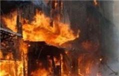 BDP Binasında Patlama