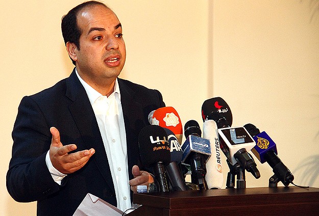 Libya'da Ulusal Diyalog Çağrısı