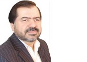 İsrail’i Destekle, Cihadı Yen!