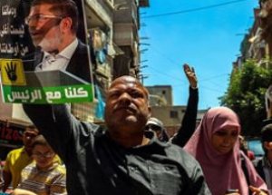 Mısır'da Seçim Sonuçları Protesto Edildi