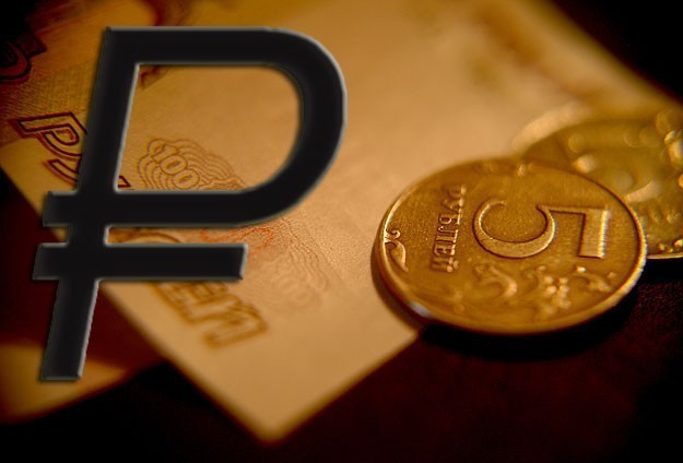 Kırım'da Artık Rus Rublesi Geçerli