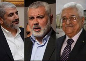 Filistin'den Türkiye'ye Önemli Çağrı