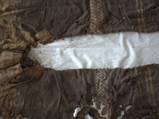 Dnyanın En Eski Pantolonu