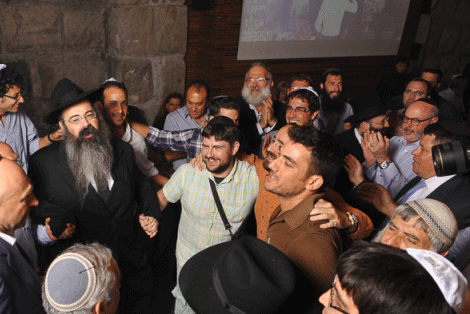 İsrail Mescid-i Aksa’nın Altına ‘Ayin Tüneli’ Açtı