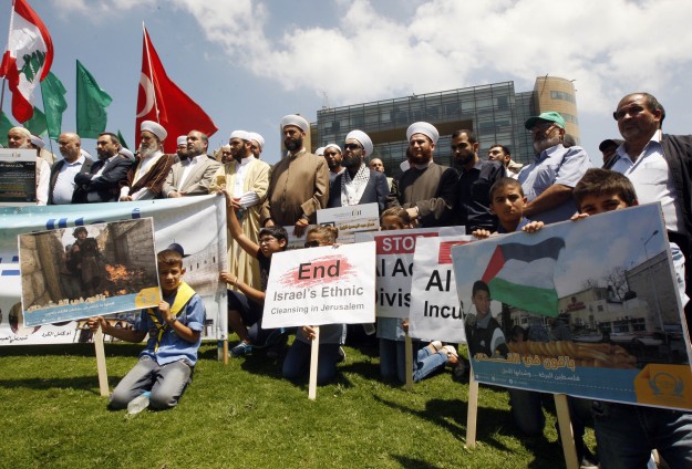 "Kudüs ve Mescid-i Aksa Yürüyüşü"