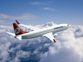 Atatürk Havalimanı’nda Yeni Rekor