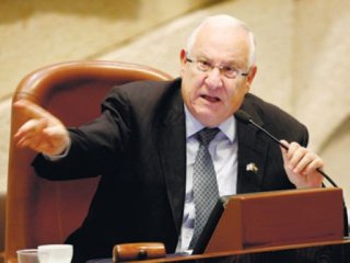 Katil Devletin Yeni Cumhurbaşkanı!