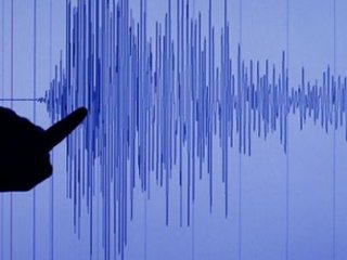 Akdeniz'de Korkutan Deprem!