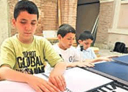 Kabartma elifba ile Kur'an-ı Kerim öğrenecekler