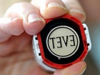 Köşk Seçimi Oy Pusulası Böyle Olacak!